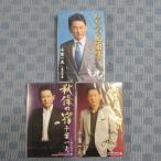 K335�����հ��� ���󥰥륫���åȥơ��� ̤������ 3���ޤȤ�� / �ߤ��Τ������ / ���ޤ��α� / ���ݤν�