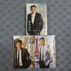 K335��������� ���󥰥륫���åȥơ��� ̤������ 3���ޤȤ�� / �����Τळ��¦ / ���ޤ���Ϣ��� / ���ξ�