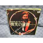 G253-03�������硼�����쥤�ˡ������åɡ����Ф�ˡ§��EP(���ʥ�����)