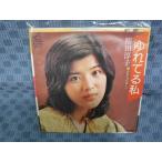 G194-13�����Ľ߻ҡ֤��Ƥ���EP(���ʥ�����)