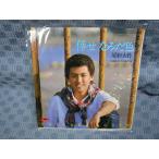 G246-01���������ָ����ʤߤ�����EP(���ʥ�����)