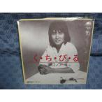 G230-12���ٸ��Υ��֤��������ӡ����EP(���ʥ�����)