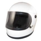 ZK-540 �t���t�F�C�X�w�����b�g�i�z���C�g�jSG���F �S�r�C�ʑΉ� UV�J�b�g�n�[�h�R�[�g�N���A�[�V�[���h�t�� ���a���g�� 70�N�㕗�f�U�C��