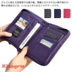  multi case lady's passbook fastener passport case passbook case card-case pouch .. pocketbook cover guarantee proof examination ticket case . medicine notebook card 
