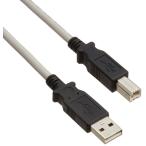  Epson EPSON принтер кабель USBCB2 (USB2.0 кабель )