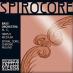 SPIROCORE コントラバス弦 3/4 ミディアム E 3885.5