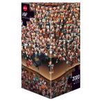 HEYE Puzzle разделение мозаика 08660 Jean-Jacques Loup : Orchestra (2000 pieces)