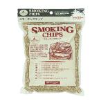  Captain Stag smo- King chip Hickory M-9178