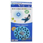 �~�c�M����(Mitsugiron) ���b�Q �Ƃ� �͂� �x�����_ �Ƃ苎~�� 2 �u���[ 11.3�~9�~1.2cm ���f �� ���� EG-16