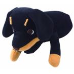 bon Via ru темно синий (Bonbi) собака для игрушка животное рукавица Rav собака Dux fndo