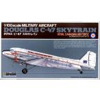 .. фирма (DOYUSHA) 1/100 C-47 Canada 