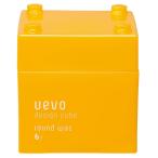  way bo дизайн Cube (uevo design cube) раунд воск 80g волосы воск 80 грамм (x 80)
