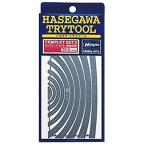  Hasegawa (Hasegawa) шаблон 2 искривление линия линейка (TP2)