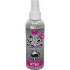  бабочка (Butterfly) настольный теннис для Raver очиститель kyua вода 73440 150mL