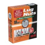 KYO-EI(協永産業) 車用ホイール ラグナット スーパーコンパクト 全長22mm 16個入 袋タイプ 21HEX M12 P1.5 メッキ P10