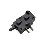 デイトナ(Daytona) マスターシリンダー バイク クラッチ ラジアル 補修品 NISSIN(ニッシン) クラッチスイッチ ASSY 66826