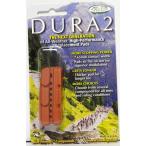 Kool Stop KOOL-STOP( прохладный Stop ) PAD DURA2 SALMON KS-DR2SA