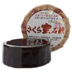 ネオナチュラル 池田さんのさくら蜜石鹸 105g