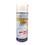  Sanwa .. колесо .. clean волокно для пятна вытащенный отделка материал большая вместимость 420ml