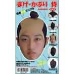 �v���C�A�x�j���[ �܂��E���Ԃ� �� PL546