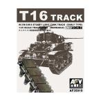 AFV�N���u 1/35 M3/M5�n�y��ԗp T16�^ ���L���^�v��