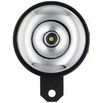 キジマ(Kijima) バイクパーツ ホーン スタンダードタイプ 90mm ロートーン 300Hz 12V車専用 汎用 クローム 304-8253