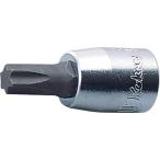  гора внизу промышленность изучение место ko- талон 1/4(6.35mm)SQ. звездообразный бит гнездо общая длина 28mm T30 2025.28-T30