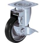 ハンマーキャスター(Hammer Caster) 軽量キャスター 旋回式ゴム車輪 100mm ストッパー付 4132S-1R100