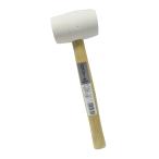 アークランドサカモト ゴムハンマー 白 木柄 8オンス 1/2ポンド 227g 116023