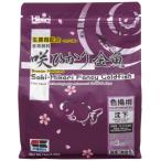 Hikari ( hikari ).... золотая рыбка цвет . для . внизу .1kg