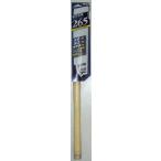 ビッグマン(Bigman) 265mm SBTソー 本体 3way NG-14