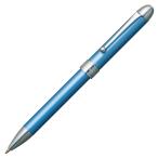 プラチナ万年筆 多機能ペン ダブル3アクション フロスティブルー MWB-1000C#57