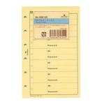  Mini 6 дыра ID/ пароль ( Grace )5sheets 1538-100