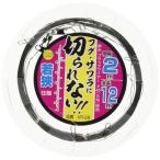 HARIMITSU(ハリミツ) リーダー イカ ワイヤーリーダー若狭 5本用 ワイヤー 12m 5号 VR-28