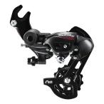  Shimano TOURNEY задний переключатель передач RD-A070 ADPT