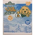 KIRKLAND(カークランド) ペット用ウンチ処理袋 ポイ太くん 300枚入 (枚数増量) その他 ホワイト
