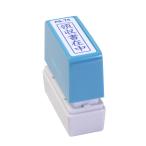  новый утро день корпорация sako spo ns темпер офисная работа для печать A type [ квитанция о получении . средний ] вертикальный PA-T5