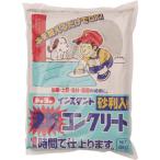 トーヨーマテラン 速乾コンクリート 4kg