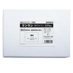  бумага самолет * строительство для макета бумага оптимальный!! талон Ran ( белый )B4 вертикальный глаз 225kg[25 листов входит ]