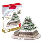  Heart искусство коллекция (Heart Art Collection) 3D сборная головоломка Osaka замок 22.6x3.8x30.7cm MC175h