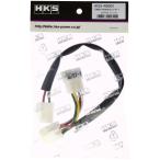 HKS �d�q�n�p�[�c �^�C�}�[�n�[�l�X D/ST-1�u���X�^�[ 4103-RD001