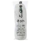 ダイオ きゅうりネット 24cm目 4.2x18m