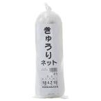 ダイオ きゅうりネット 18cm目 4.2x18m
