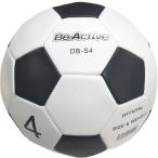  Be активный кожзаменитель футбольный мяч 4 номер BA-5120