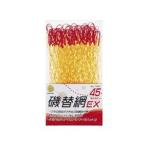 DAITOU(ダイトウブク) 磯替網EX45cm