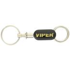  Kato электро- машина VIPER машина система безопасности брелок для ключа VK101 VK101