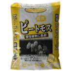  Omiya зеленый сервис premium so il кислота . торф 2L