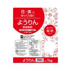  Omiya зеленый сервис ....1kg