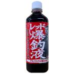  вдавлено . включено магазин красный . рыболовный жидкость 600g amino smeru жидкий Red 600g Bakuchoeki AminoSmellLiquid
