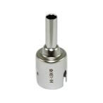 белый свет (HAKKO) форсунка одиночный 7mm N51-04